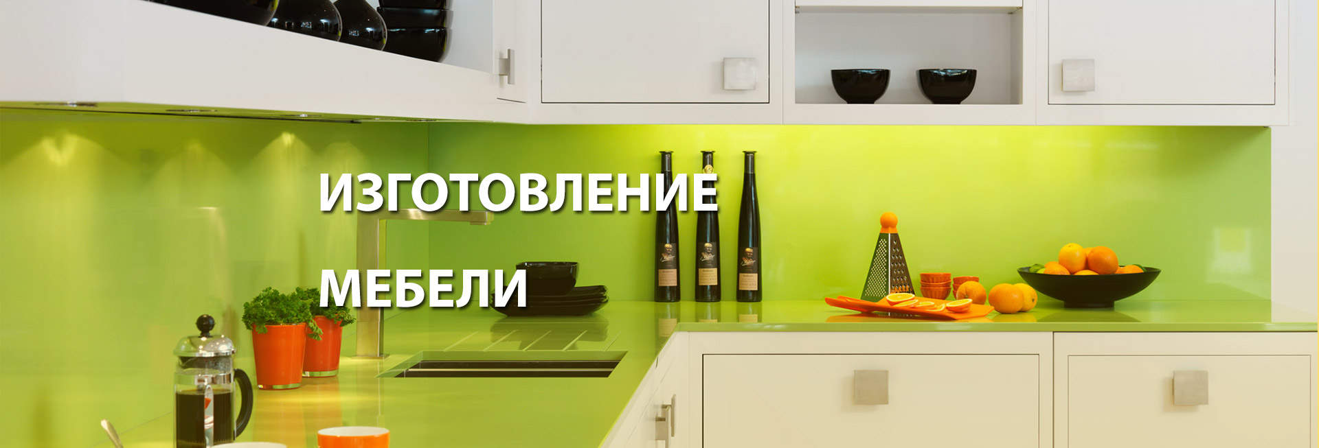 Vinaora Nivo Slider 3.x