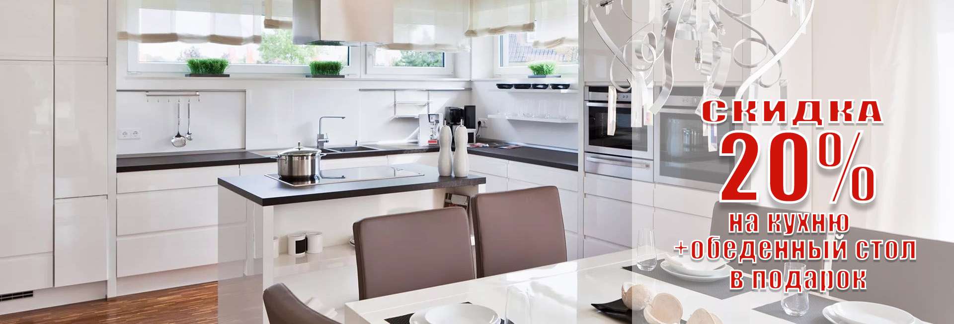 Vinaora Nivo Slider 3.x